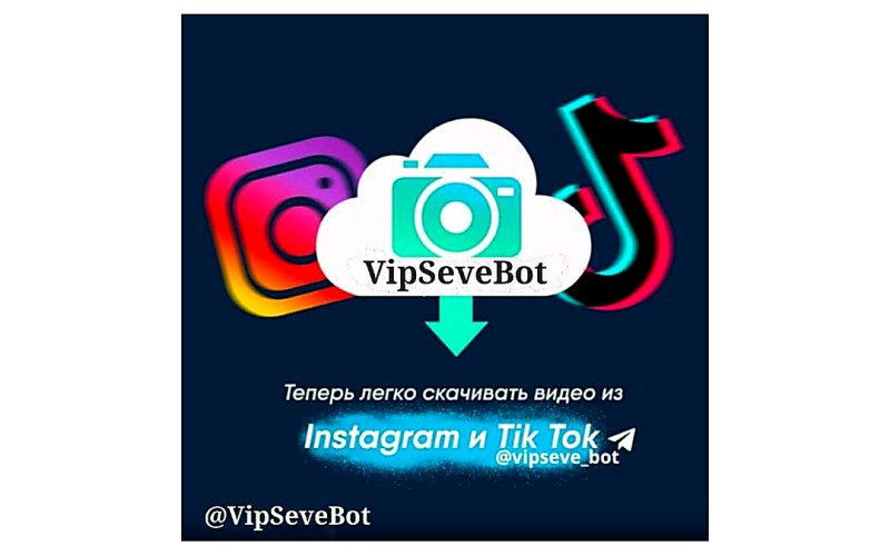 VipSeveBot 